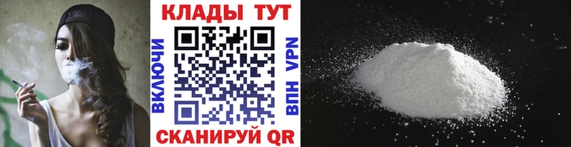 Наркошоп купить Alpha PVP  Меф  ГАШИШ  Бошки Шишки  Карабаш