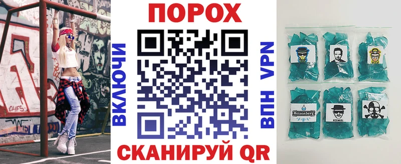Амфетамин Розовый  Купить  Карабаш 
