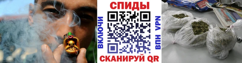 БУТИРАТ бутик  Купить закладки  Карабаш 