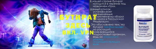 кокс Краснотурьинск