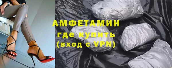 кокс Краснотурьинск