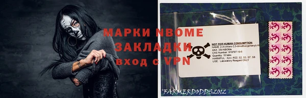 кокс Краснотурьинск