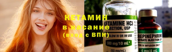 дмт Красноперекопск