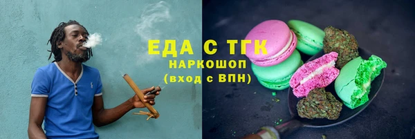 кокс Краснотурьинск