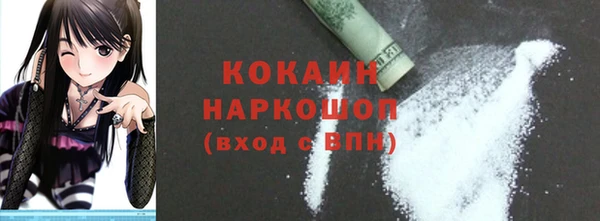дмт Красноперекопск