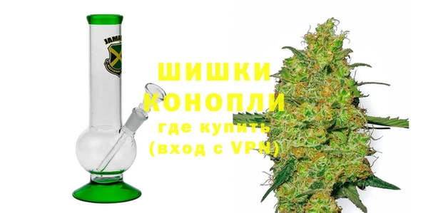 дмт Красноперекопск