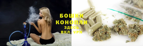 дмт Красноперекопск