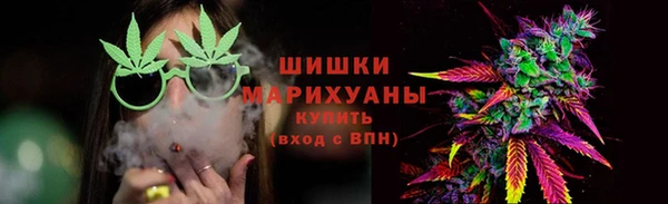 дмт Красноперекопск