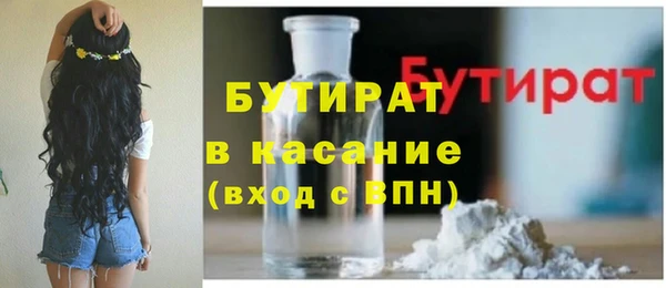 кокс Краснотурьинск