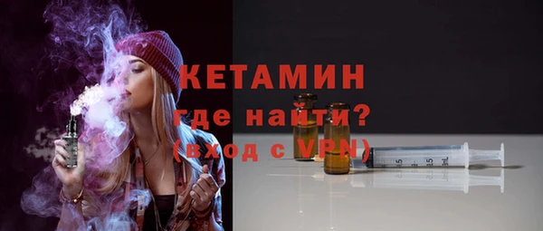 кокс Краснотурьинск