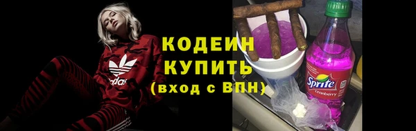 дмт Красноперекопск
