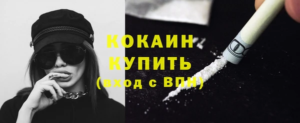 дмт Красноперекопск