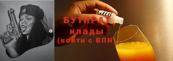 дмт Красноперекопск