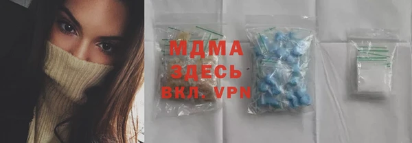дмт Красноперекопск