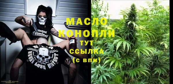 кокс Краснотурьинск