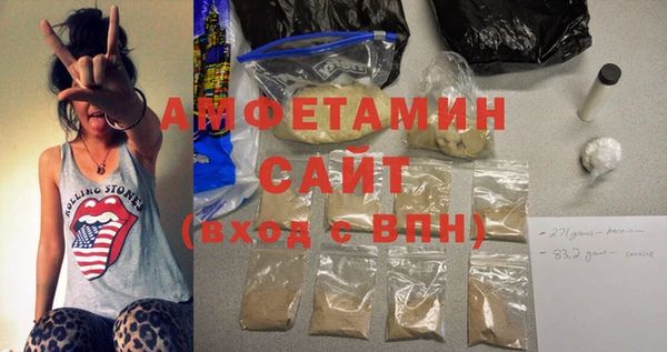 кокс Краснотурьинск