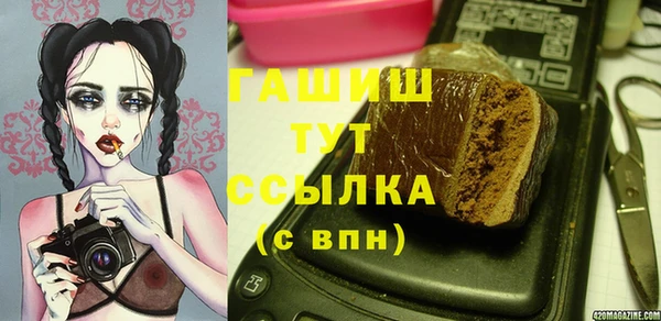 кокс Краснотурьинск