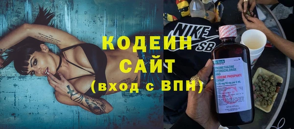 кокс Краснотурьинск