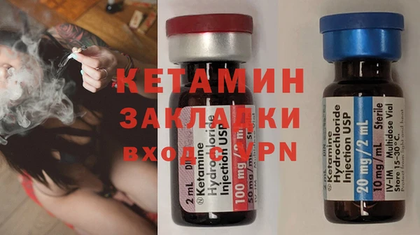 дмт Красноперекопск