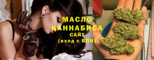 кокаин Краснослободск