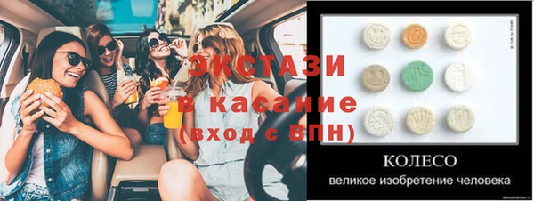 кокс Краснотурьинск