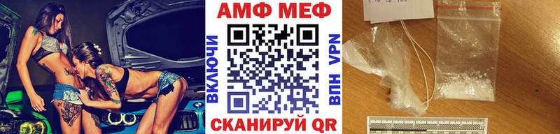 Первитин пудра Карабаш