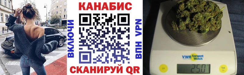 Купить где  Карабаш  МАРИХУАНА Bruce Banner 